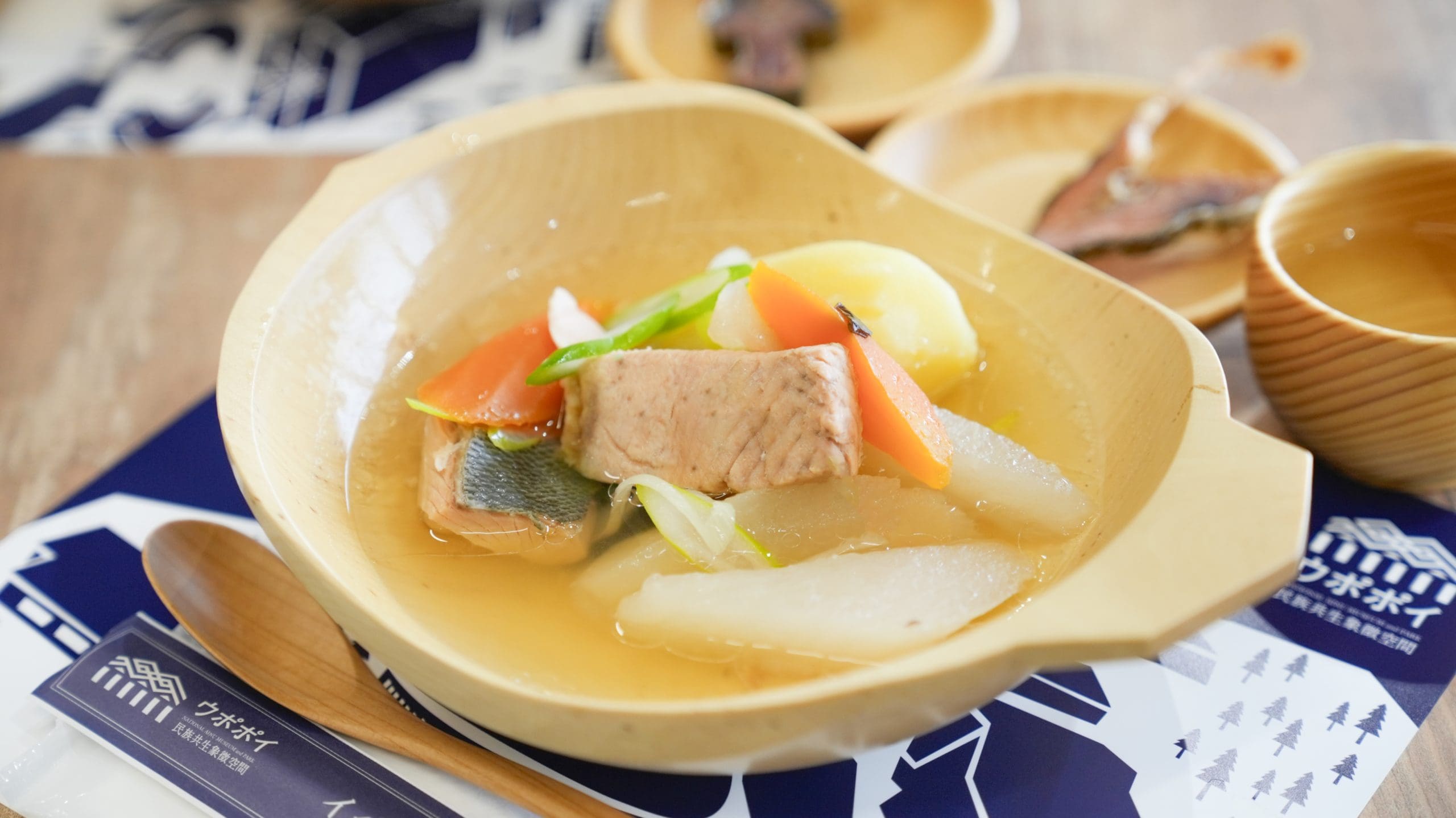 オハウ実食体験